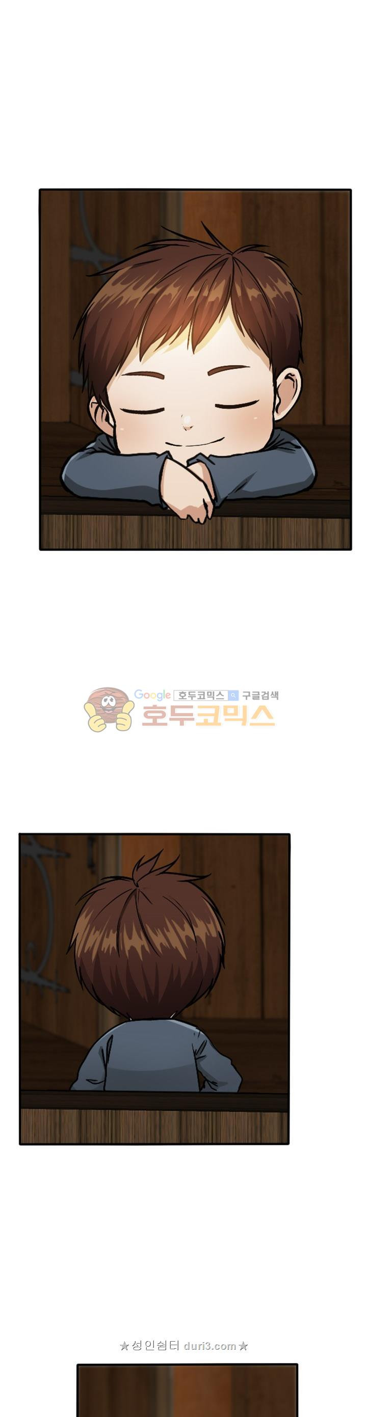 The Beginning After the End Ch.5 p13