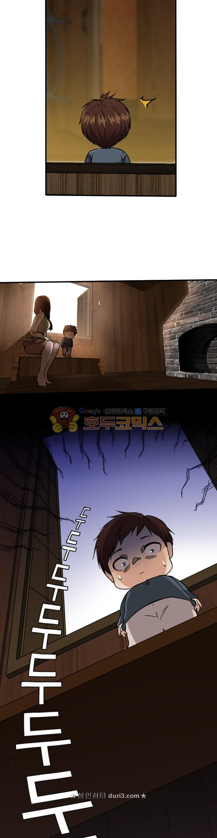 The Beginning After the End Ch.5 p14