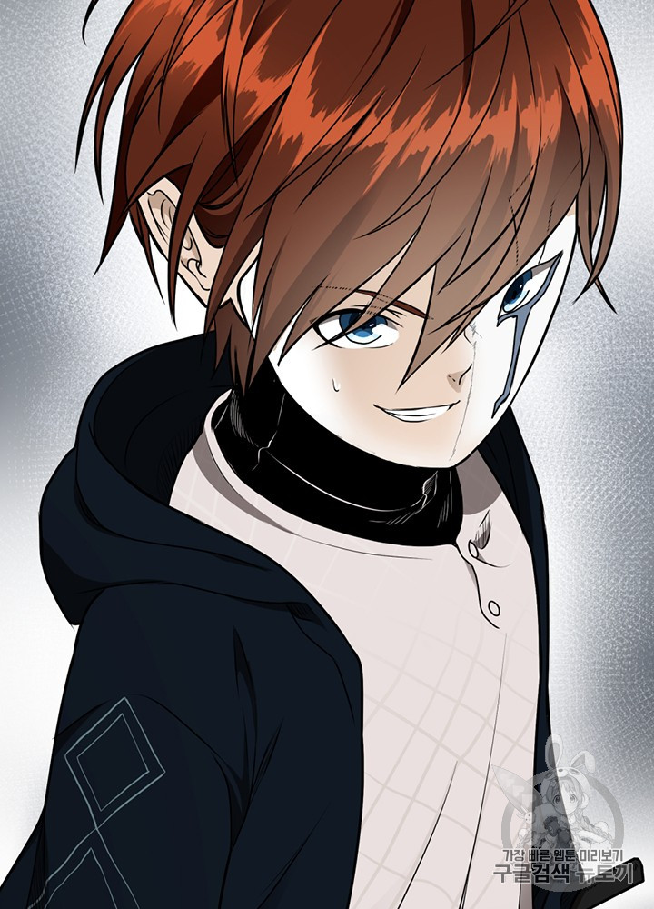 The Beginning After the End Ch.52 p18