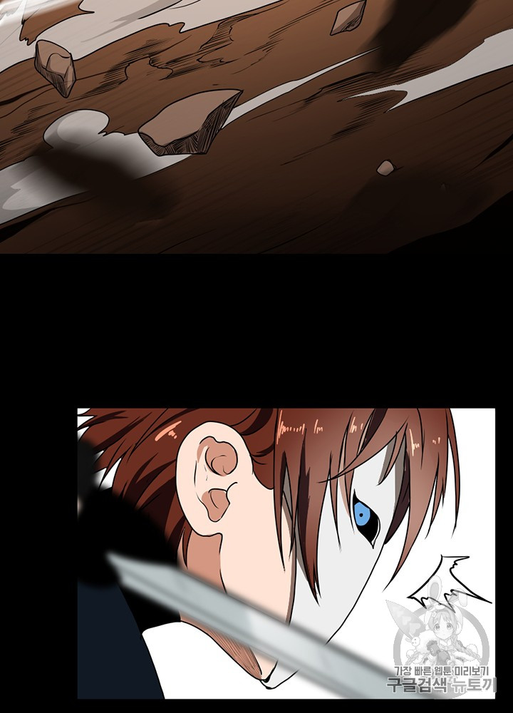 The Beginning After the End Ch.52 p34
