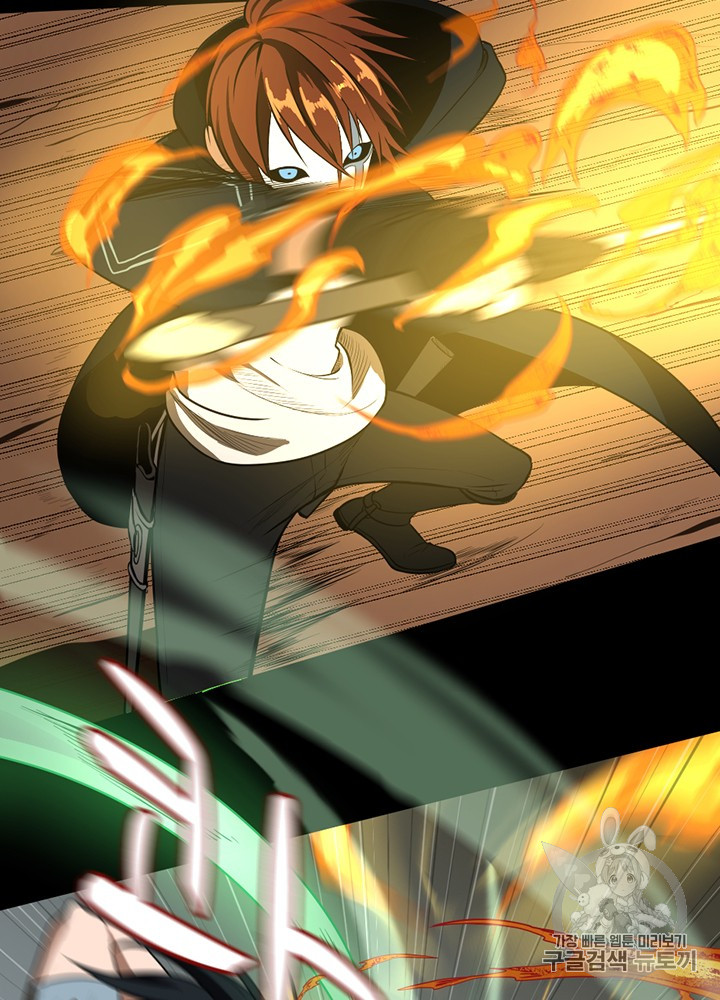 The Beginning After the End Ch.52 p98