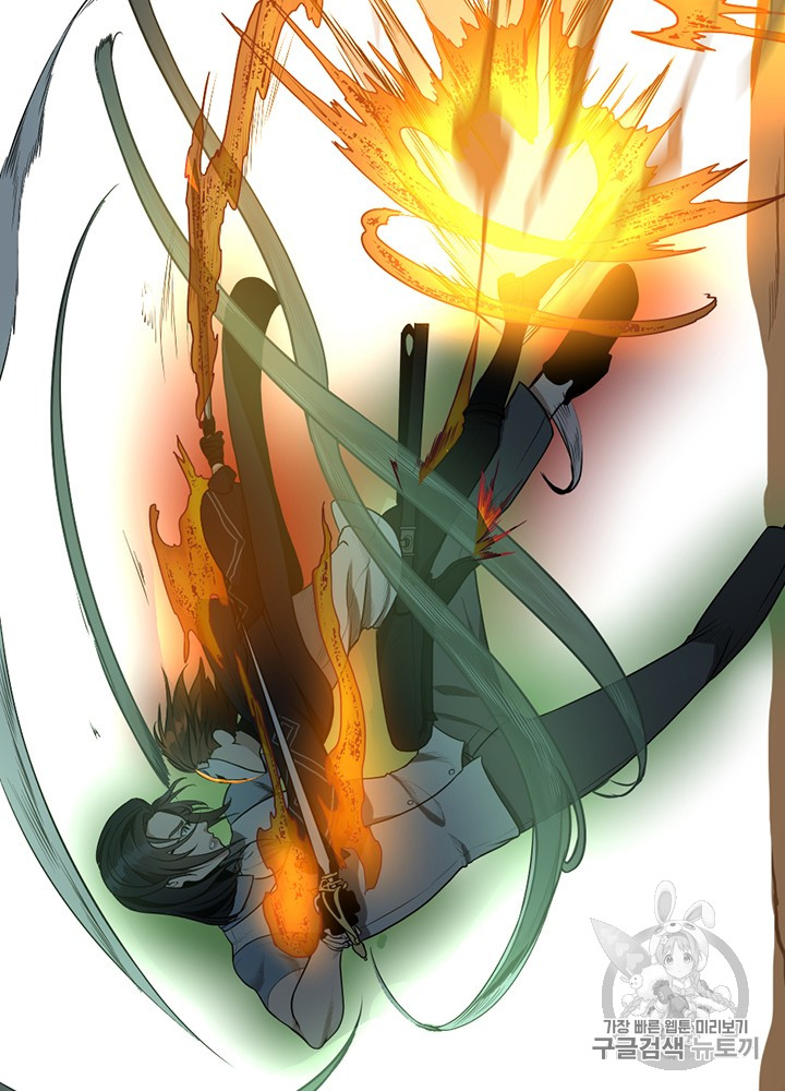 The Beginning After the End Ch.53 p40