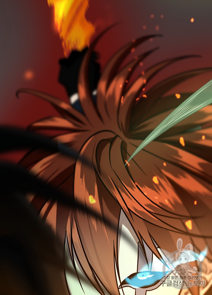 The Beginning After the End Ch.53 p43