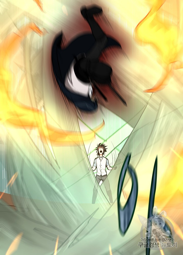 The Beginning After the End Ch.53 p59