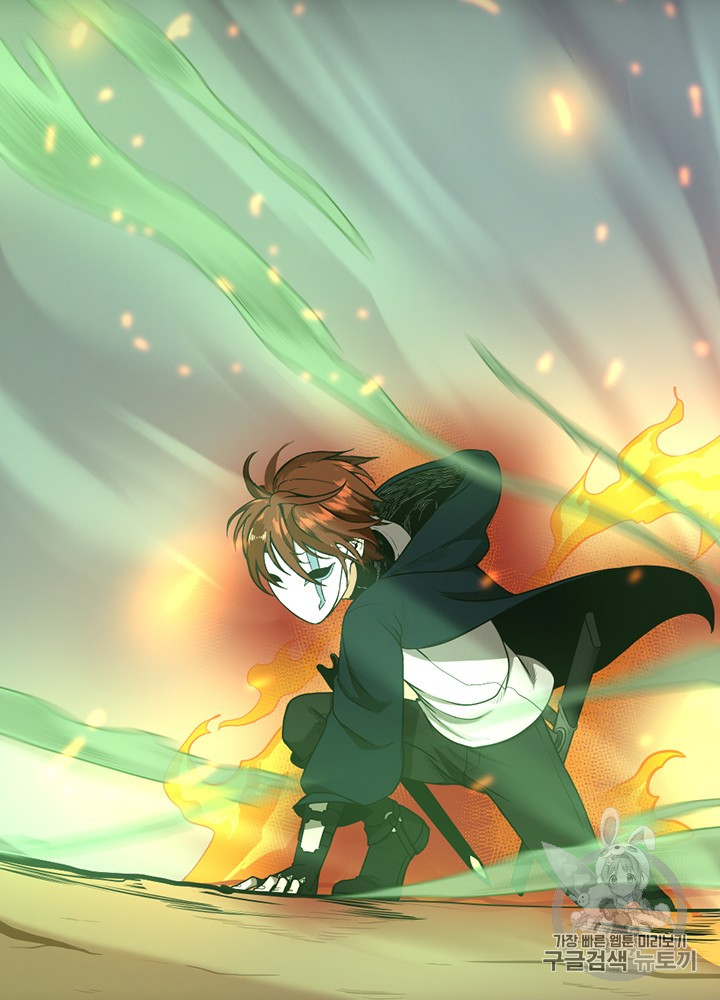 The Beginning After the End Ch.53 p66