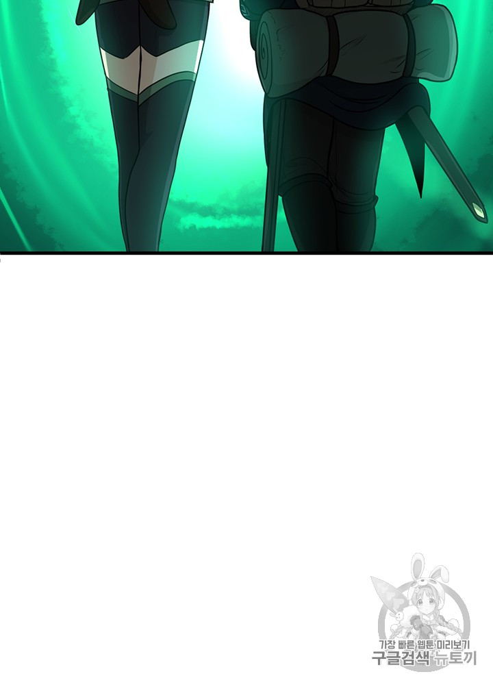 The Beginning After the End Ch.55 p102