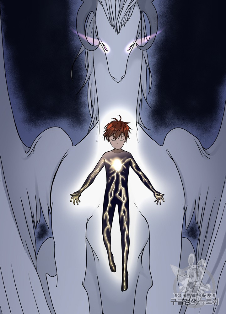 The Beginning After the End Ch.55 p48