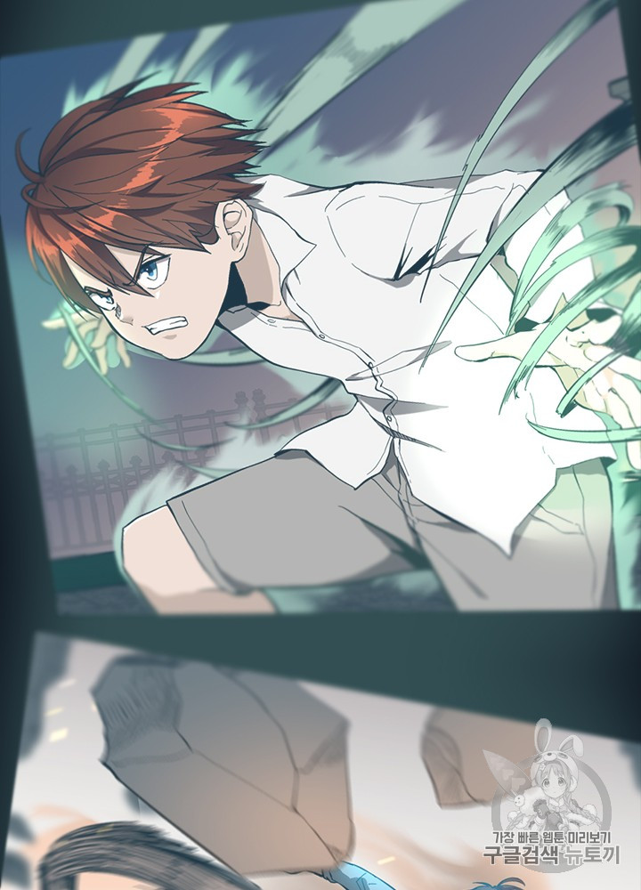 The Beginning After the End Ch.55 p52