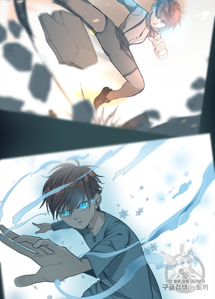 The Beginning After the End Ch.55 p53
