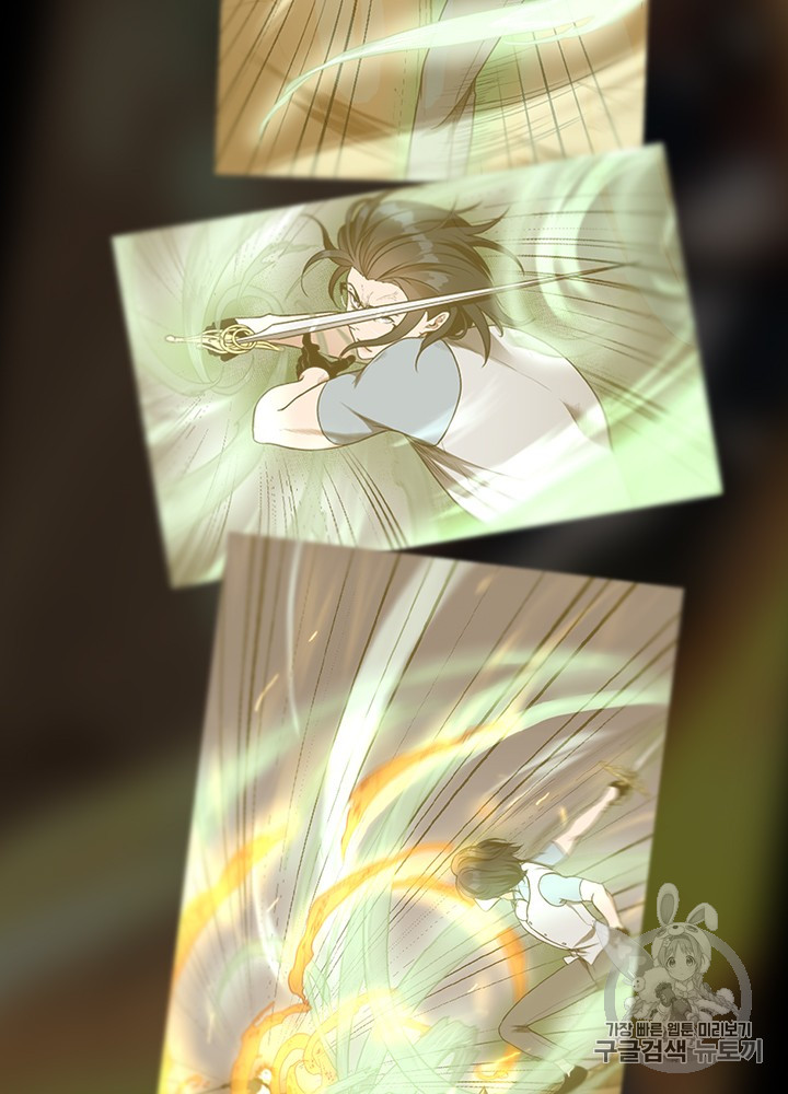 The Beginning After the End Ch.55 p6