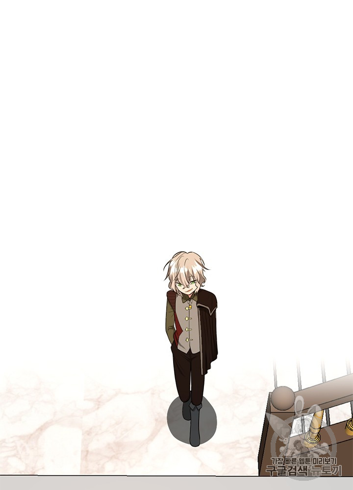 The Beginning After the End Ch.55 p72