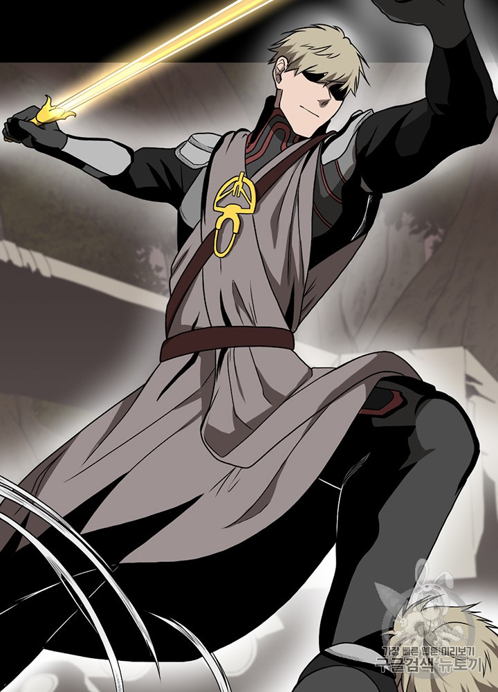 The Beginning After the End Ch.56 p66