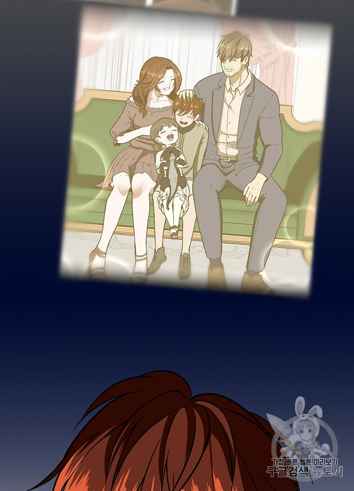 The Beginning After the End Ch.56 p75