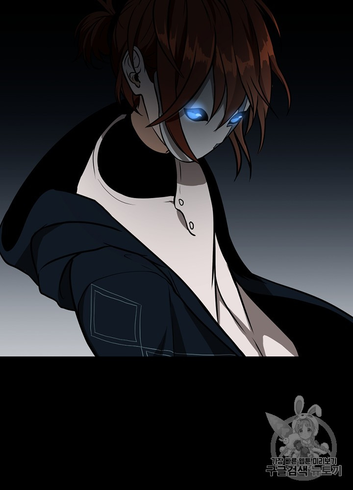 The Beginning After the End Ch.58 p110