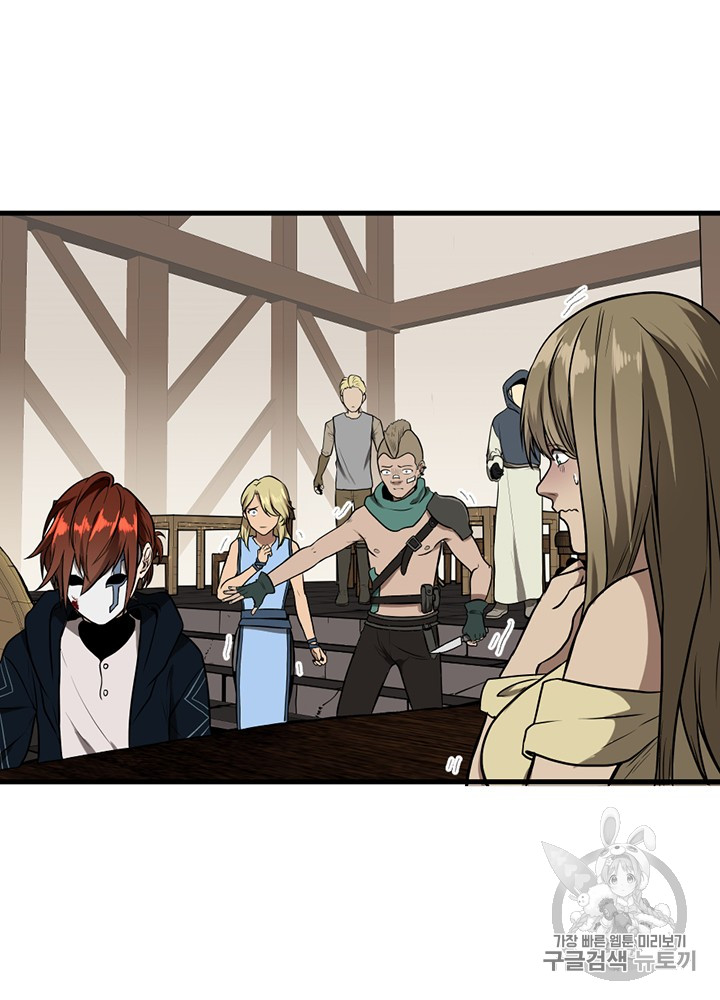 The Beginning After the End Ch.58 p134