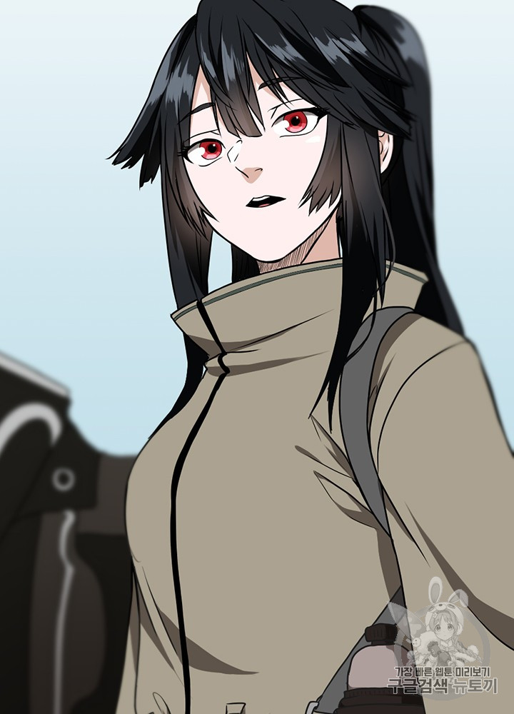 The Beginning After the End Ch.58 p141