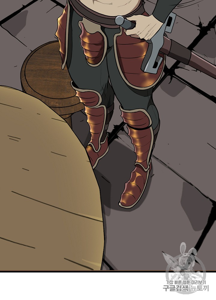 The Beginning After the End Ch.58 p36