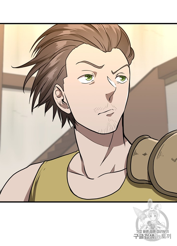 The Beginning After the End Ch.58 p60