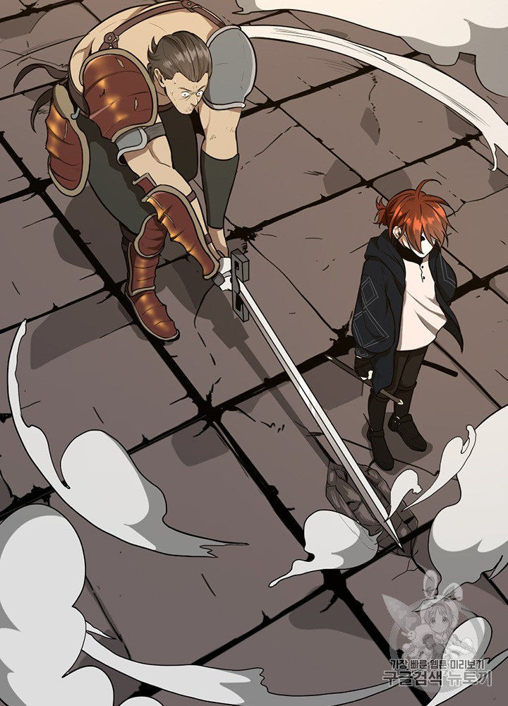 The Beginning After the End Ch.58 p95