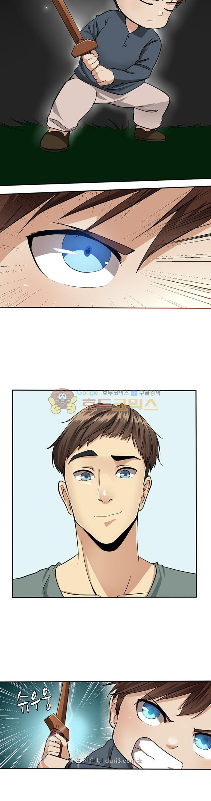 The Beginning After the End Ch.6 p24