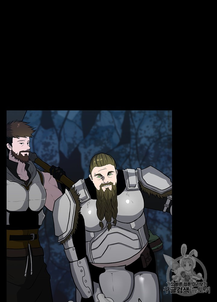 The Beginning After the End Ch.60 p103