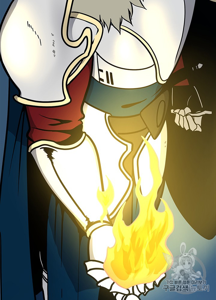 The Beginning After the End Ch.60 p110