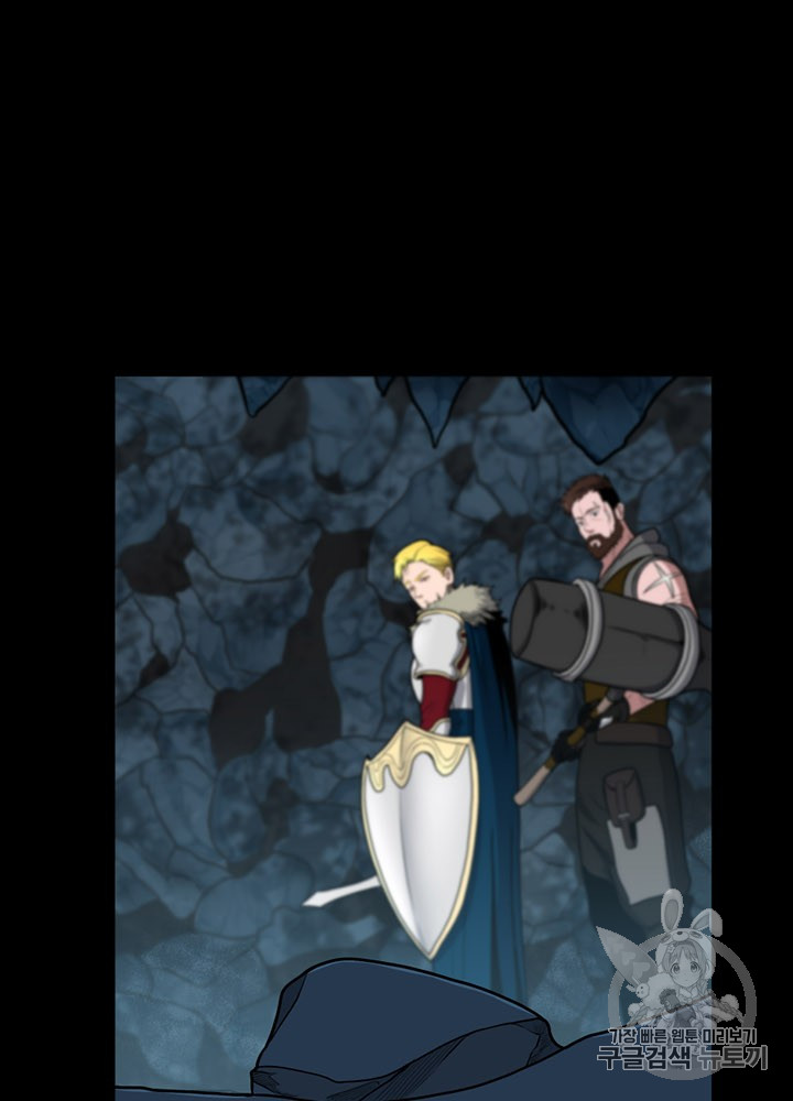 The Beginning After the End Ch.60 p20
