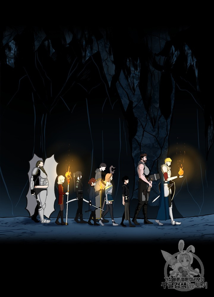 The Beginning After the End Ch.60 p82