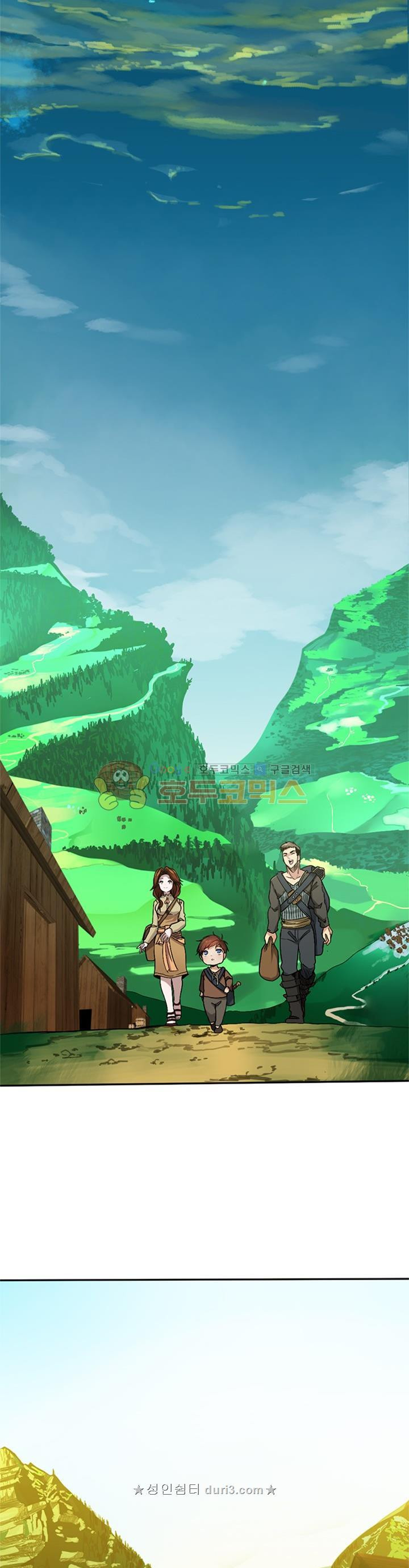 The Beginning After the End Ch.7 p19