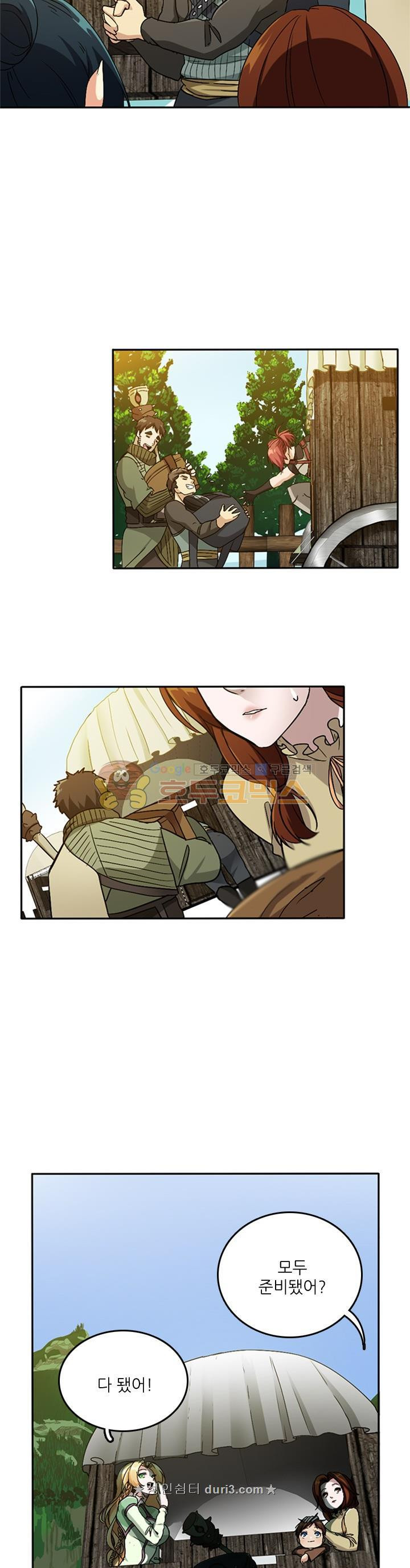 The Beginning After the End Ch.7 p30