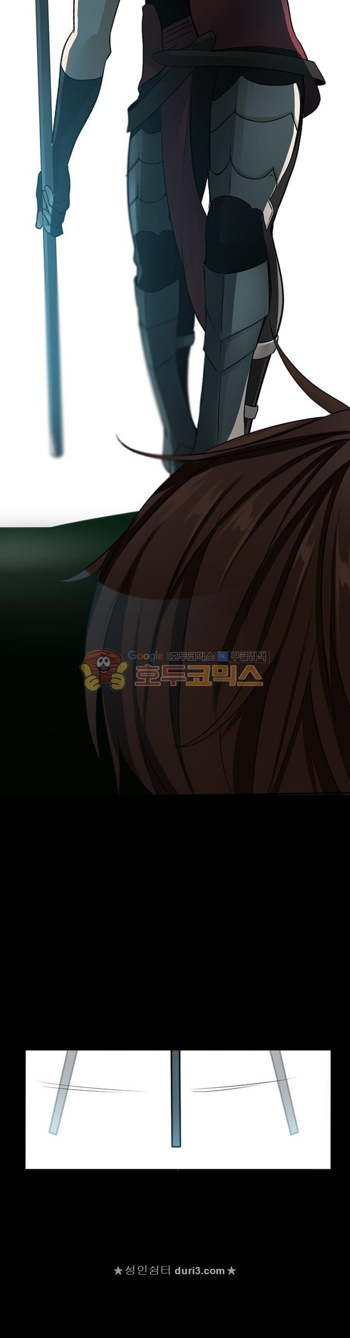 The Beginning After the End Ch.8 p26