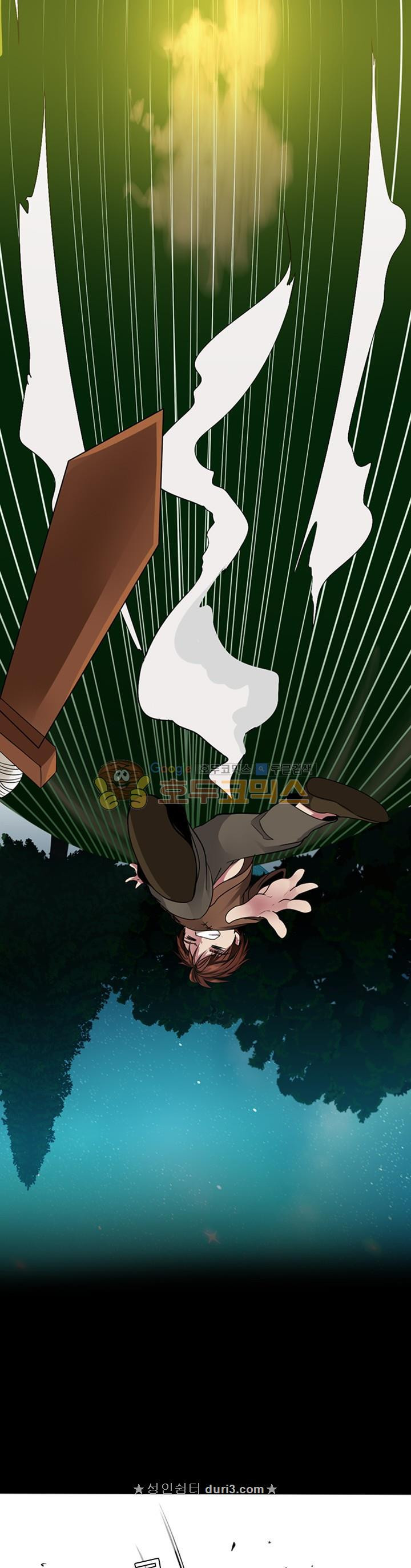 The Beginning After the End Ch.8 p29