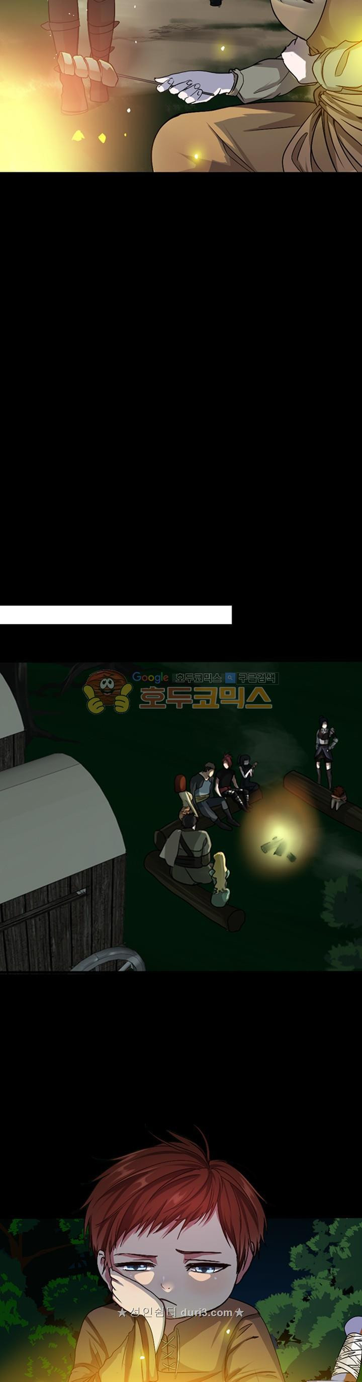The Beginning After the End Ch.8 p3