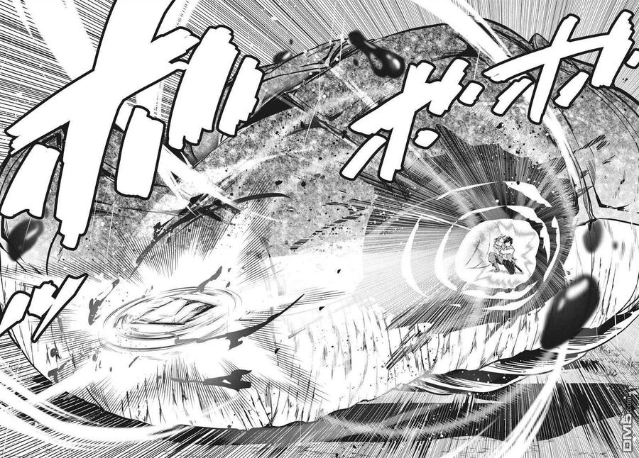 The Dismissed Dark Soldier's Slow Second Life Ch.4 p11