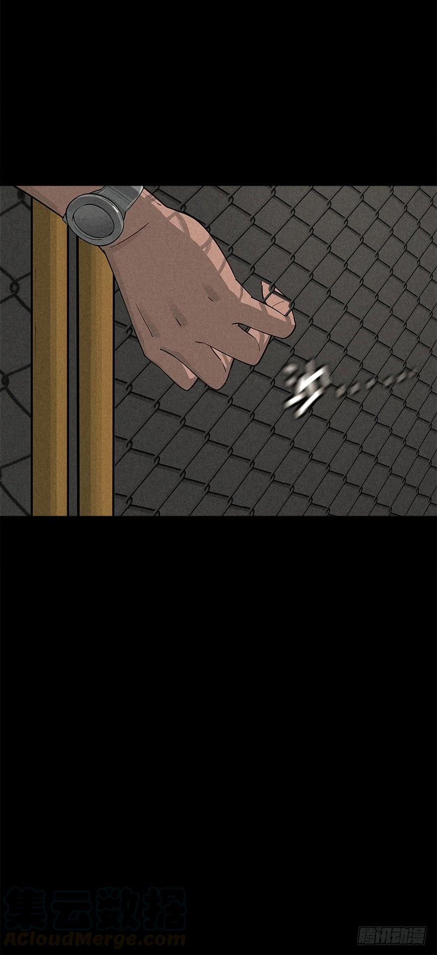 The Ethiopian Pilgrimage Ch.10 p17
