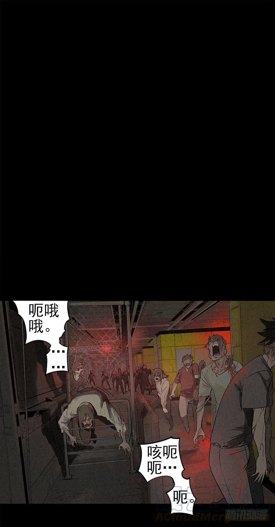 The Ethiopian Pilgrimage Ch.13 p1