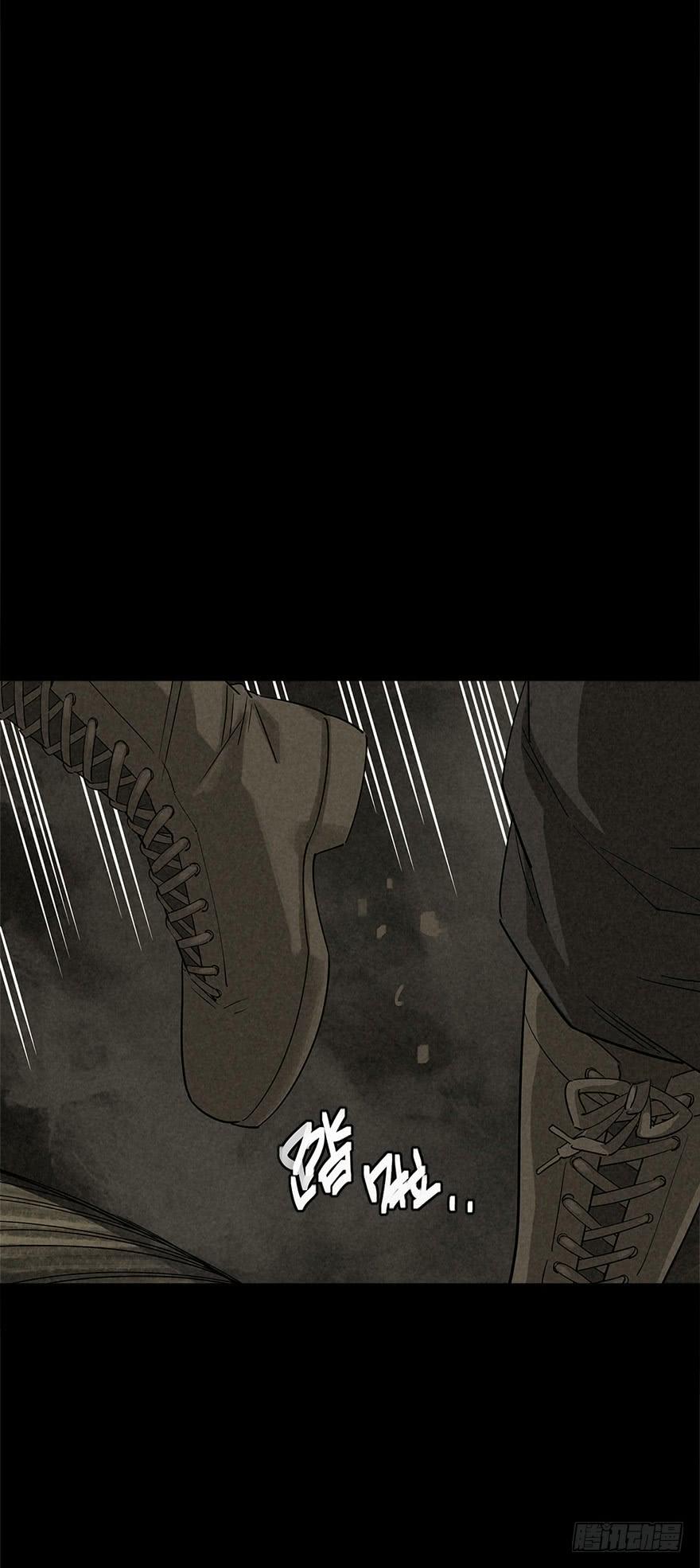 The Ethiopian Pilgrimage Ch.14 p19
