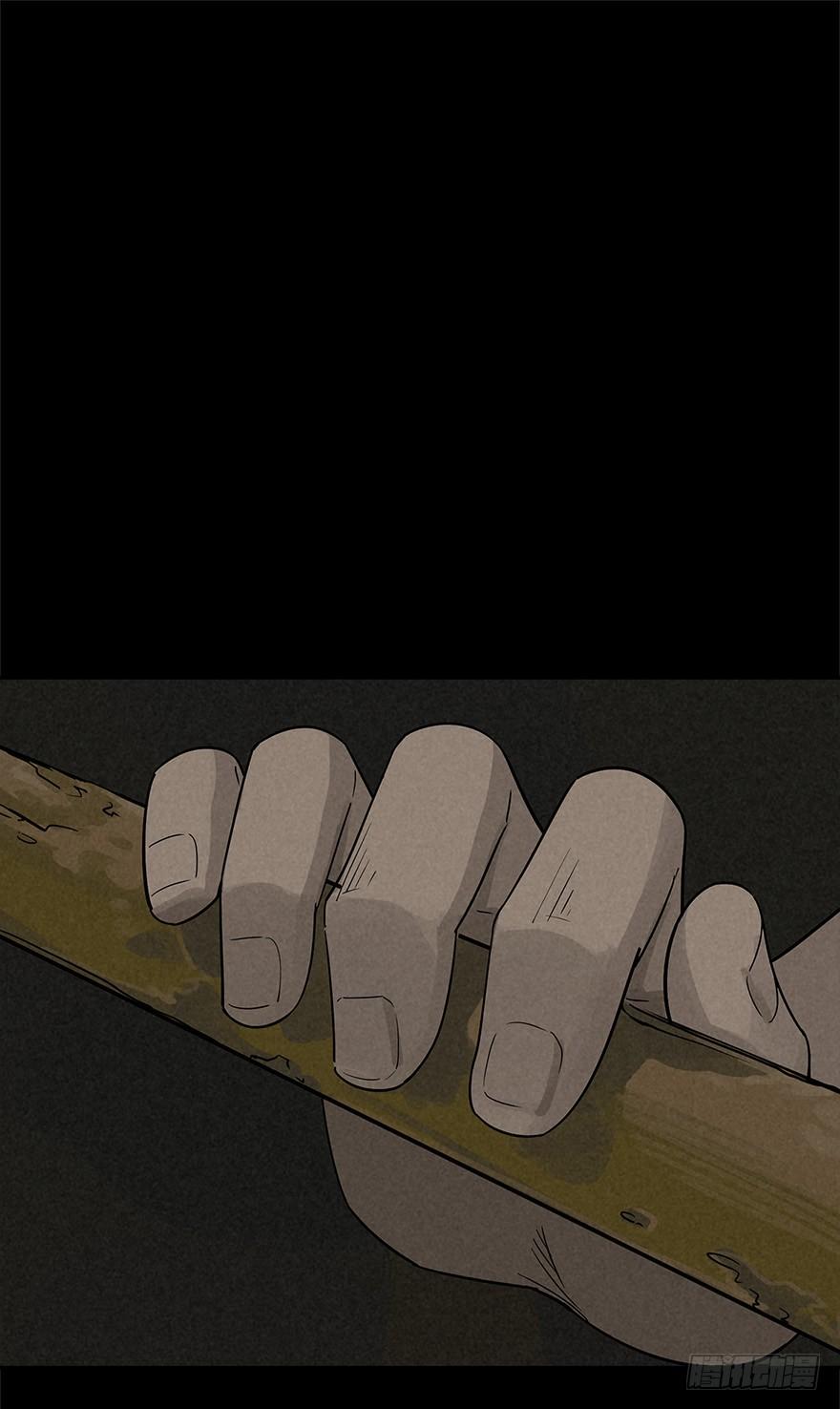 The Ethiopian Pilgrimage Ch.15 p18
