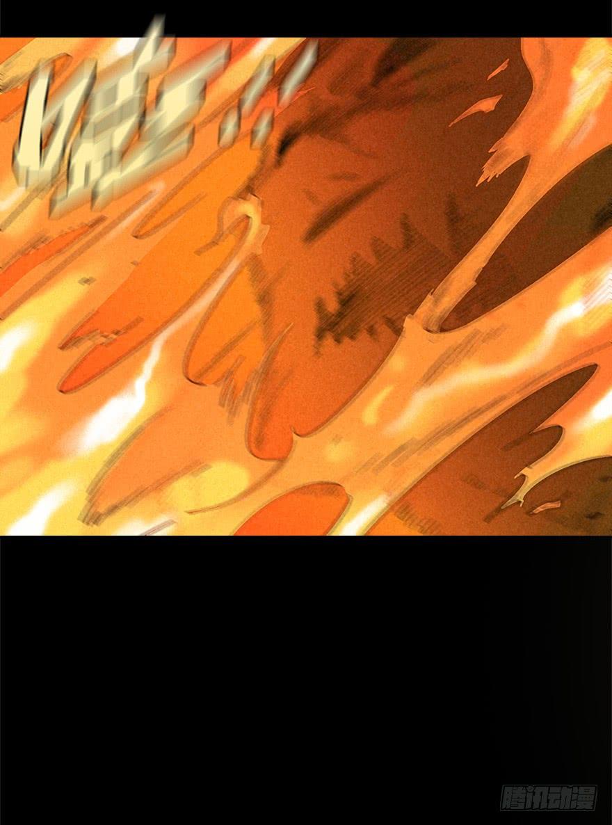 The Ethiopian Pilgrimage Ch.15 p8