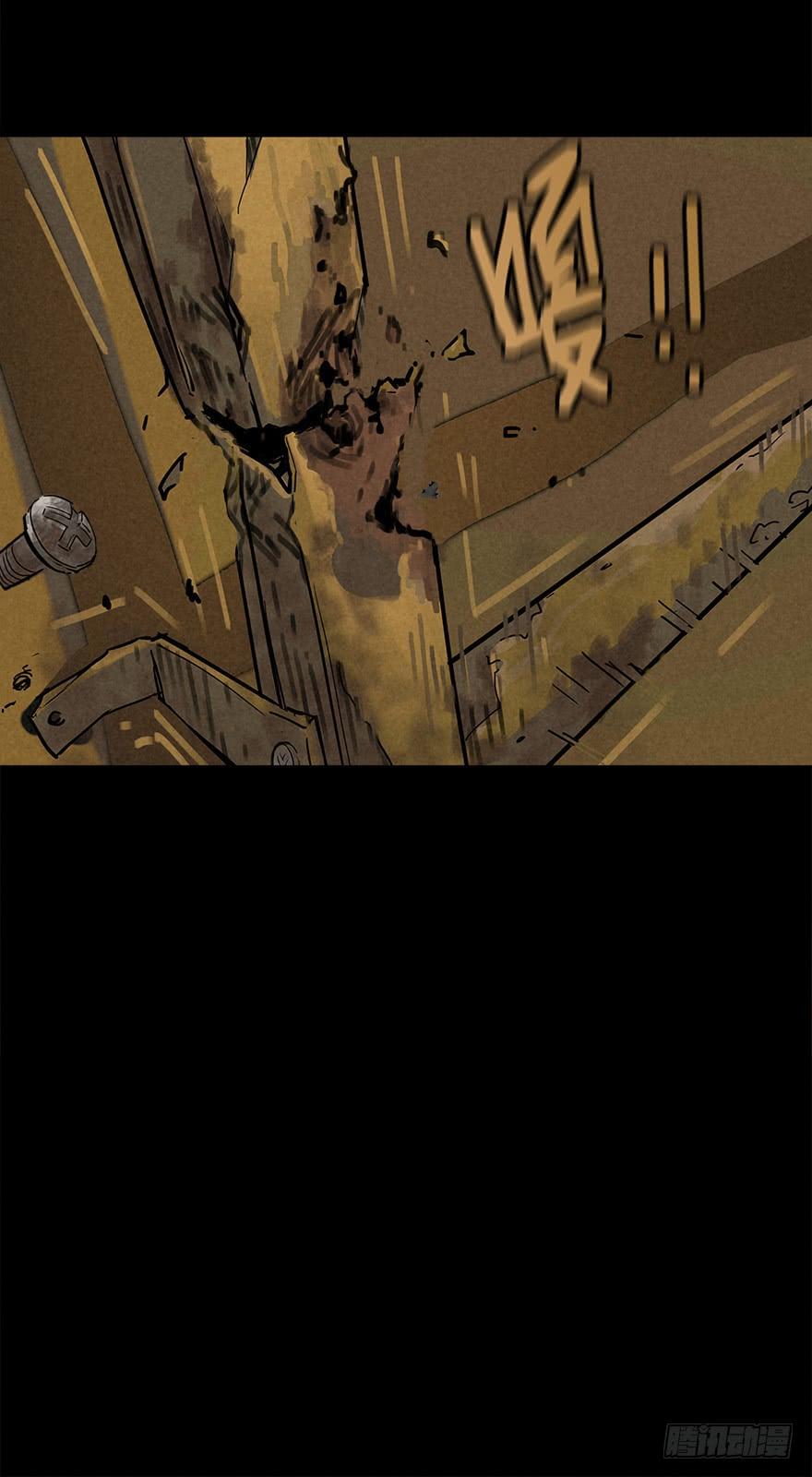 The Ethiopian Pilgrimage Ch.16 p6