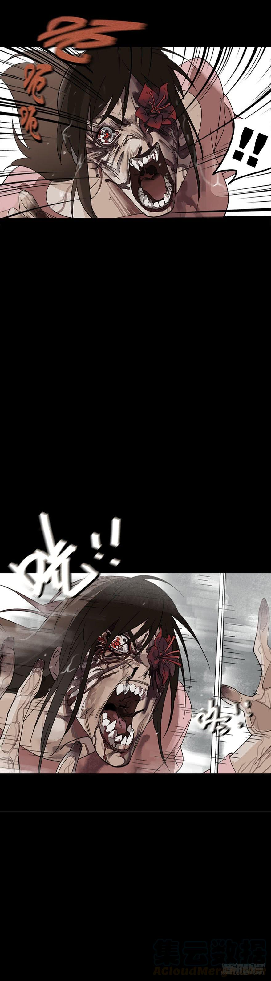 The Ethiopian Pilgrimage Ch.2 p29