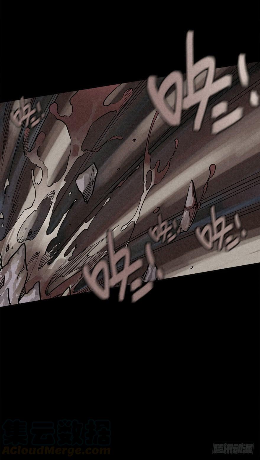 The Ethiopian Pilgrimage Ch.24 p25
