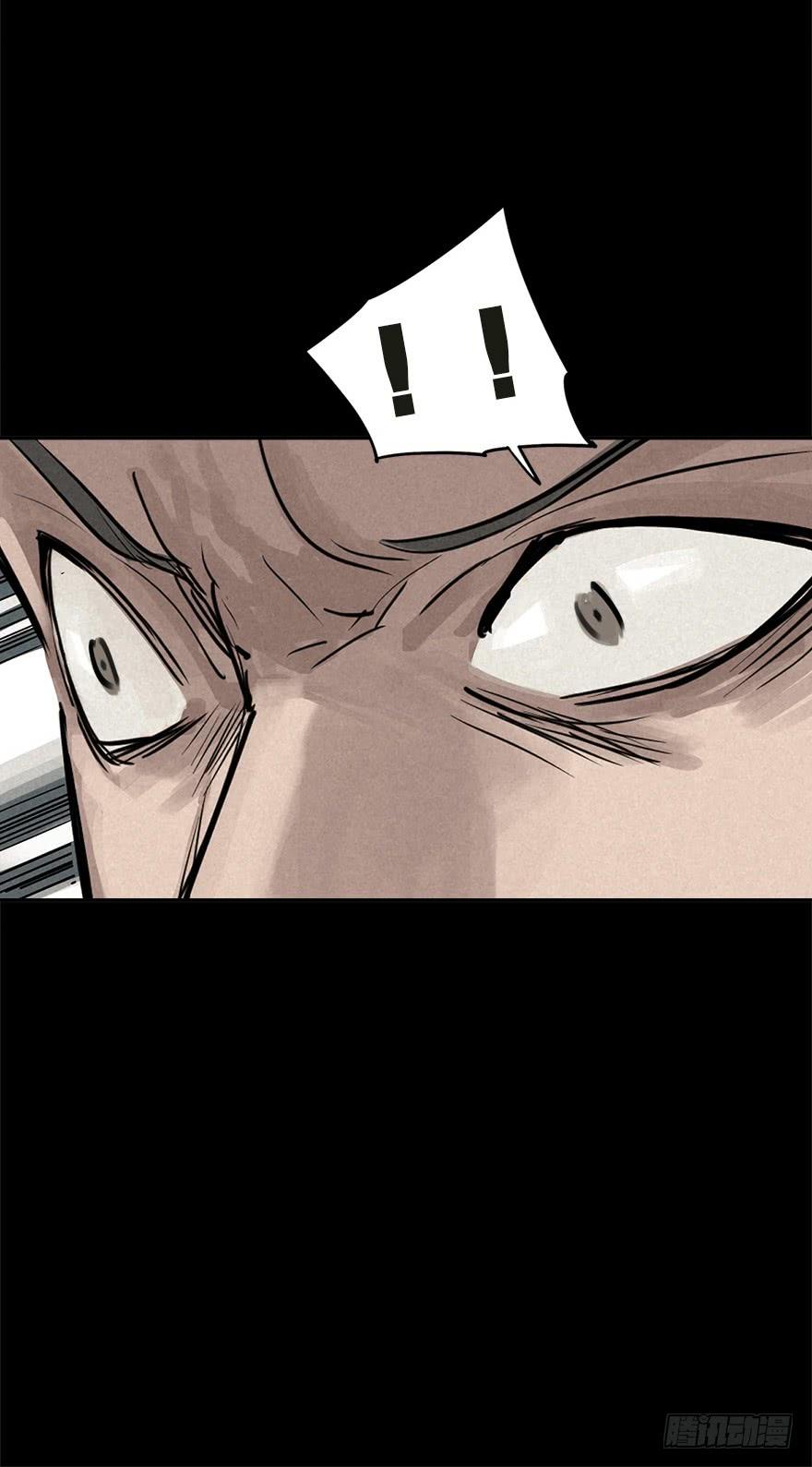 The Ethiopian Pilgrimage Ch.26 p15