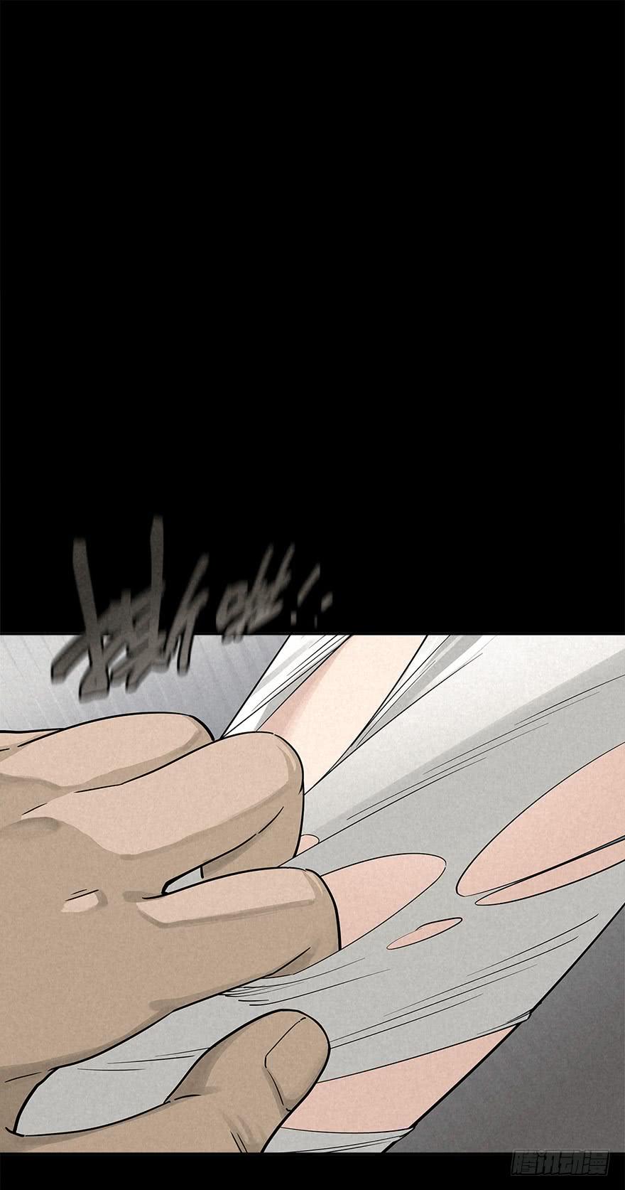 The Ethiopian Pilgrimage Ch.27 p7