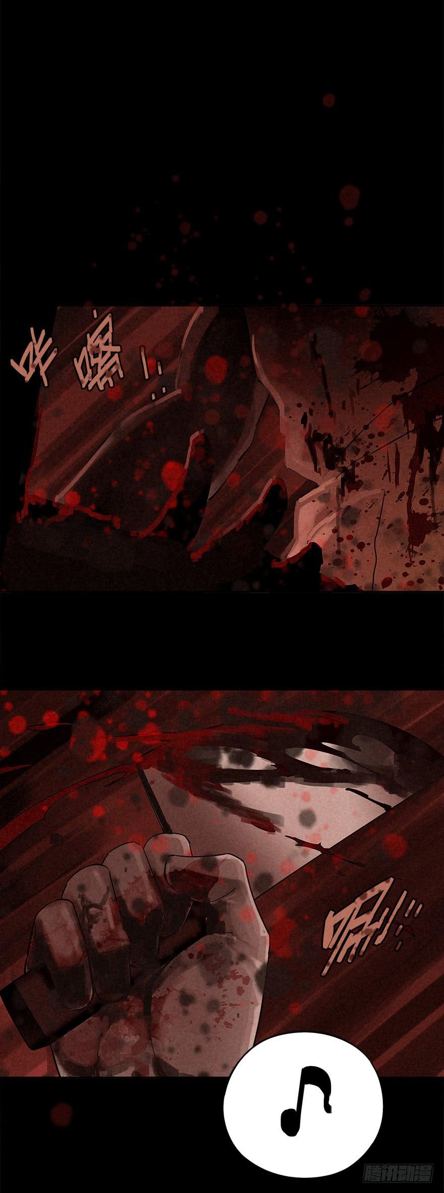 The Ethiopian Pilgrimage Ch.29 p35