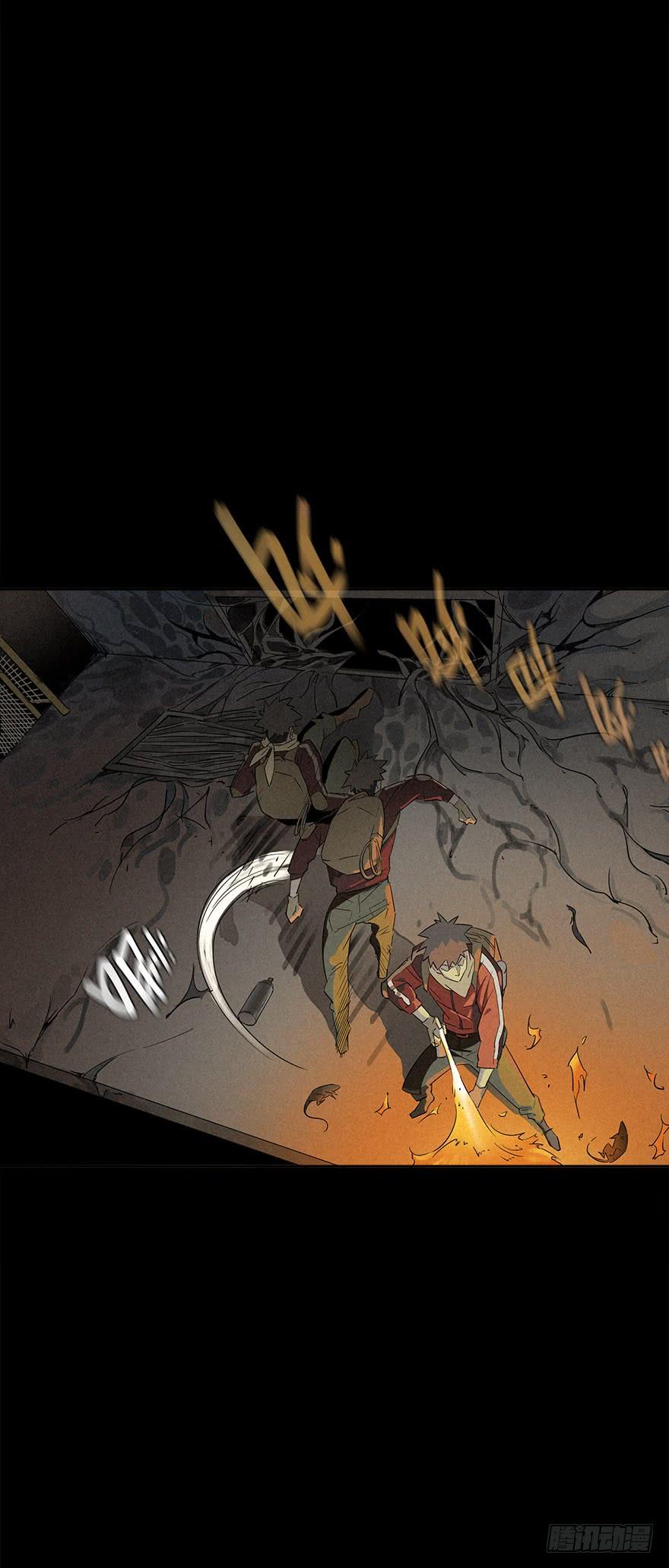 The Ethiopian Pilgrimage Ch.3 p85