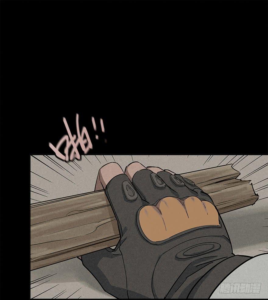 The Ethiopian Pilgrimage Ch.31 p18