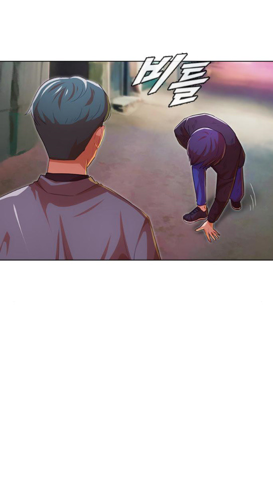 The Girl from Random Chatting! Ch.110 p114