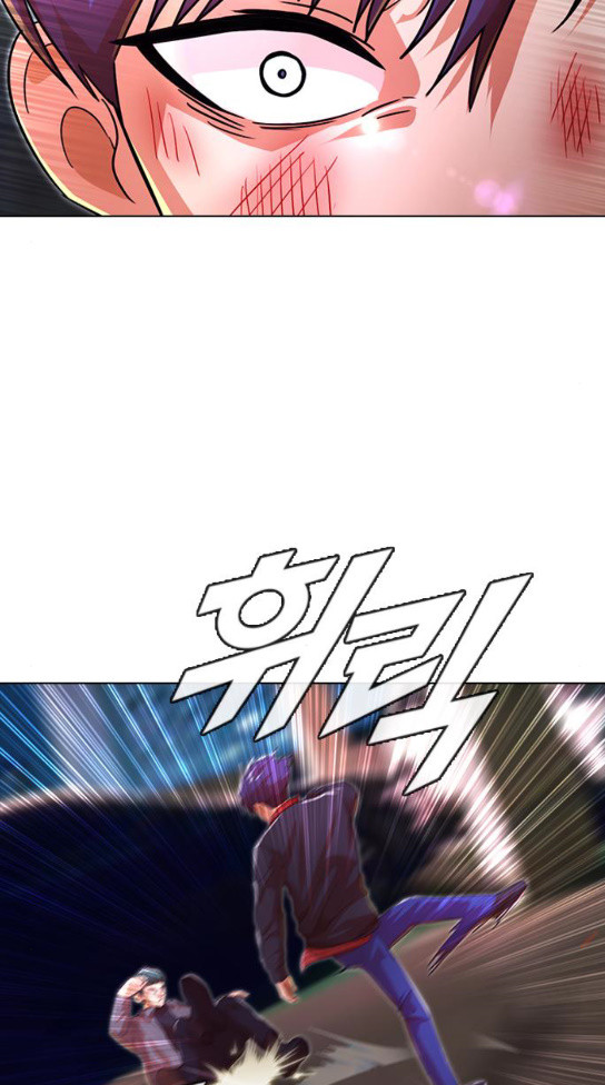 The Girl from Random Chatting! Ch.110 p129