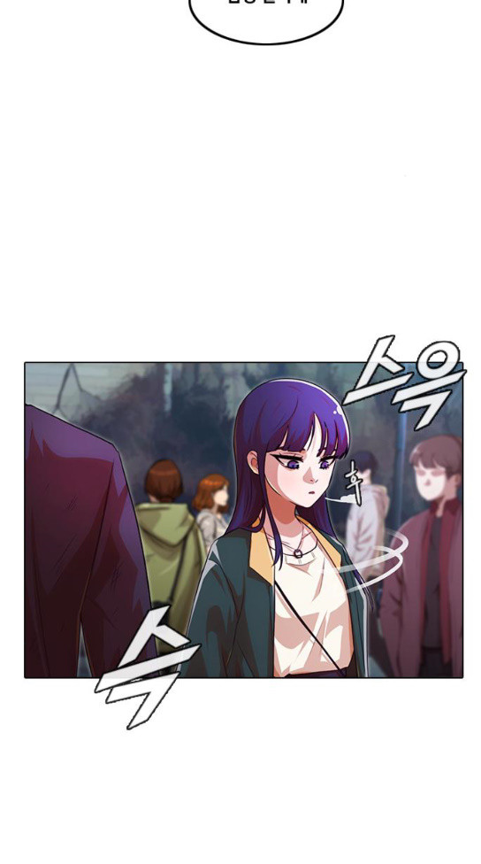The Girl from Random Chatting! Ch.110 p132